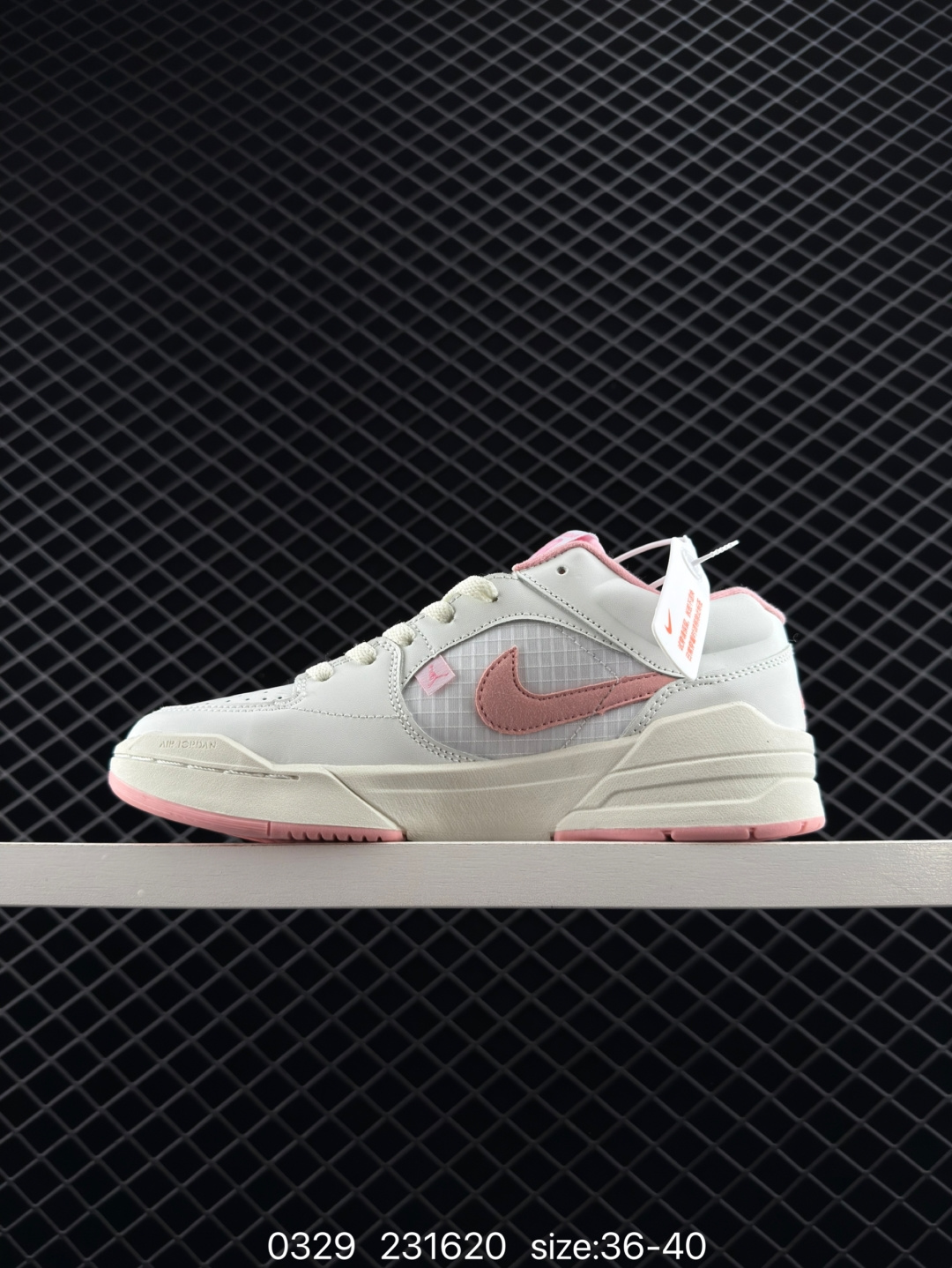 Air Jordan Stadium 90